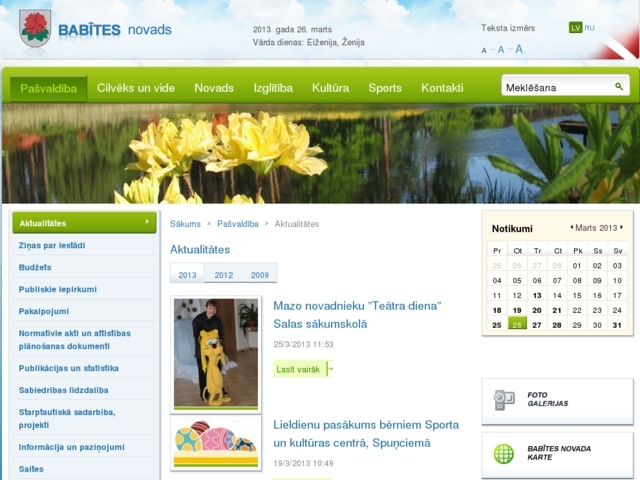 Babītes novada pašvaldība, 