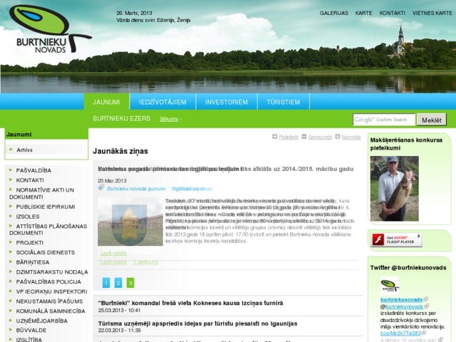 Burtnieku novada pašvaldība, 