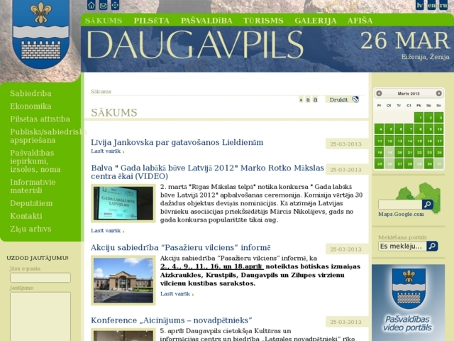 Daugavpils pilsētas dome, 