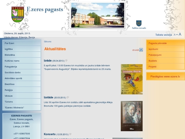 Ezeres pagasta pārvalde, 