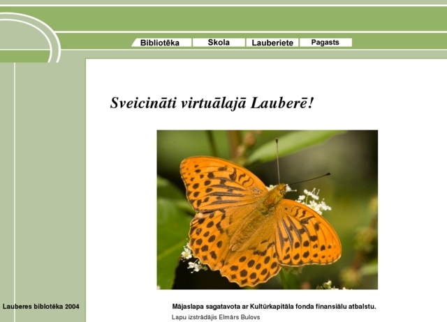 Ogres novada pašvaldība, Lauberes pagasta pārvalde, 