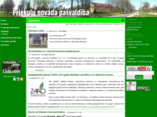 Priekuļu novada pašvaldība, 