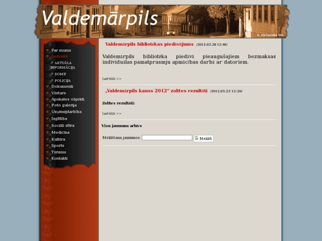 Talsu novada dome, Valdemārpils pilsētas pārvalde, 