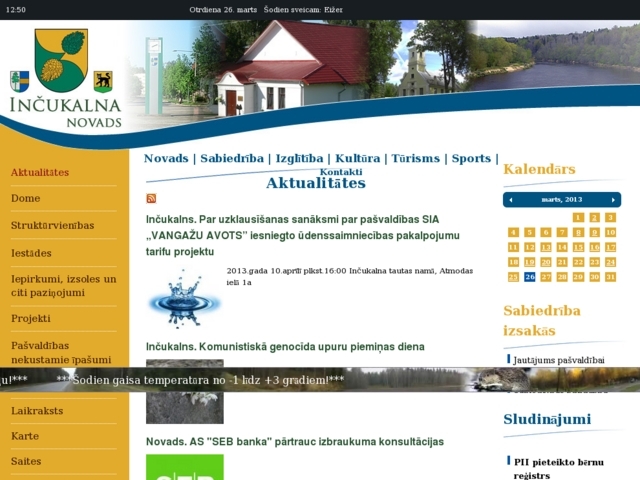 Inčukalna novada dome, Vangažu būvvalde un zemes komisija, 