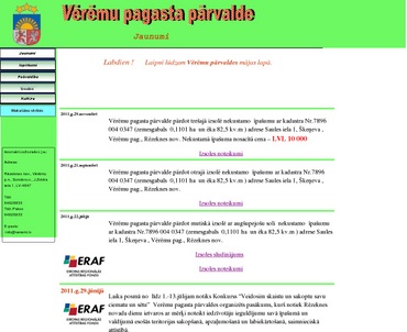Rēzeknes novada pašvaldība, Vērēmu pagasta pārvalde, 